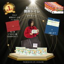 \今だけポーチ付!/ あんしん 携帯トイレ 5ヶ入 抗菌 防災グッズ 【 防災セット 非常用トイレ 携帯 簡易トイレ 防災トイレ 防災 避難 避難グッズ 災害 ...