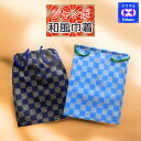 【 訳あり 売り尽くし 激安 】和風 ジャンボ 巾着 和風 巾着袋 ジャンボサイズ 約34×43cm 【 フリーバック きんちゃく キンチャク 小物入 大きめ ...