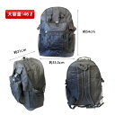 防災セット 2人 の命を守る 防災グッズ が合計60点 大容量の 防災バッグ は新色の黒 明日かもしれない「その日」に備えて 防災セット を備えましょう。