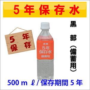 車載用防災セット 1人用 10点 車載用 防災セット ＼80℃対応／【 渋滞対策 防災グッズ 防災 災害グッズ 台風 水害 大雪 洪水 災害 車 車用 車中泊 車載用セット 自動車 車用品 ランキング 1位 防災用品 オシャレ 】