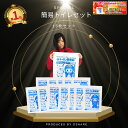 簡易トイレ 吸水マット式 15回分 抗菌 防災グッズ 【 送料無料 】【 防災セット 非常用トイレ 携帯 災害用トイレ 防災トイレ 防災 避難 避難グッズ 災害...