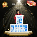 簡易トイレ 吸水マット式 5回分 抗菌 防災グッズ 送料無料 】【 防災セット 非常用トイレ 携帯 災害用トイレ 防災トイレ 防災 避難 避難グッズ 災害 災害...