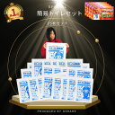 簡易トイレ 吸水マット式 25回分 抗菌 防災グッズ 【 防災セット 非常用トイレ 携帯 災害用トイレ 防災トイレ 防災 避難 避難グッズ 災害 災害用 非常用...
