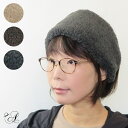 ヘアバンド ボア 秋 冬 モコモコ ボリューミー ボリューム有 ターバン カチューム アウトドア レジャー アクリル 母の日 ギフト【日本製】【後ろゴム】