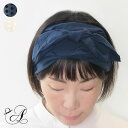 ヘアバンド ターバン レディース スカーフ ストール ゴム無し 結びヘアバンド ロング 長め ドット 水玉 日焼け予防 母の日 ギフト 【日本製】【ヘアストール...