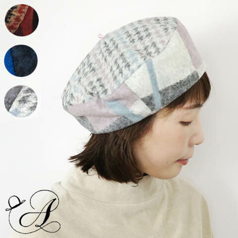 ベレー帽 柄ベレー ベレー 柄モノ 圧縮ニット レディース 千鳥格子 モンドリアン マペル イタリー サイ..