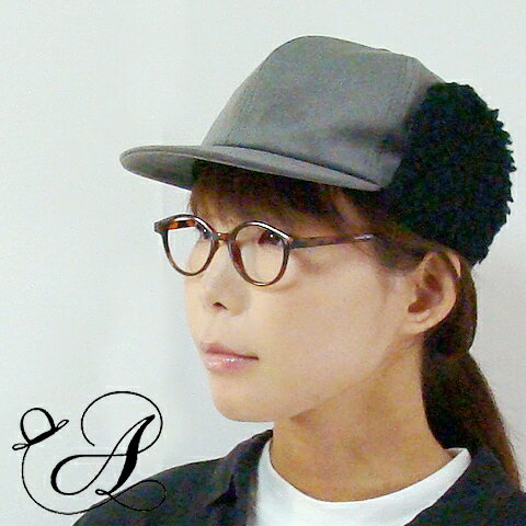 キャップ cap 耳あて付き スエード フラットブリム 防寒 アウトドア グレー ブラック メンズ レディース 帽子 サイズ調整可能【日本製】【すぐ発送】