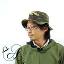 ハット hat サファリ バケットハット スタッズ コットン フェス アウトドア カモフラ 迷彩 メンズ レディース 帽子 オールシーズン【日本製】【送料無料】