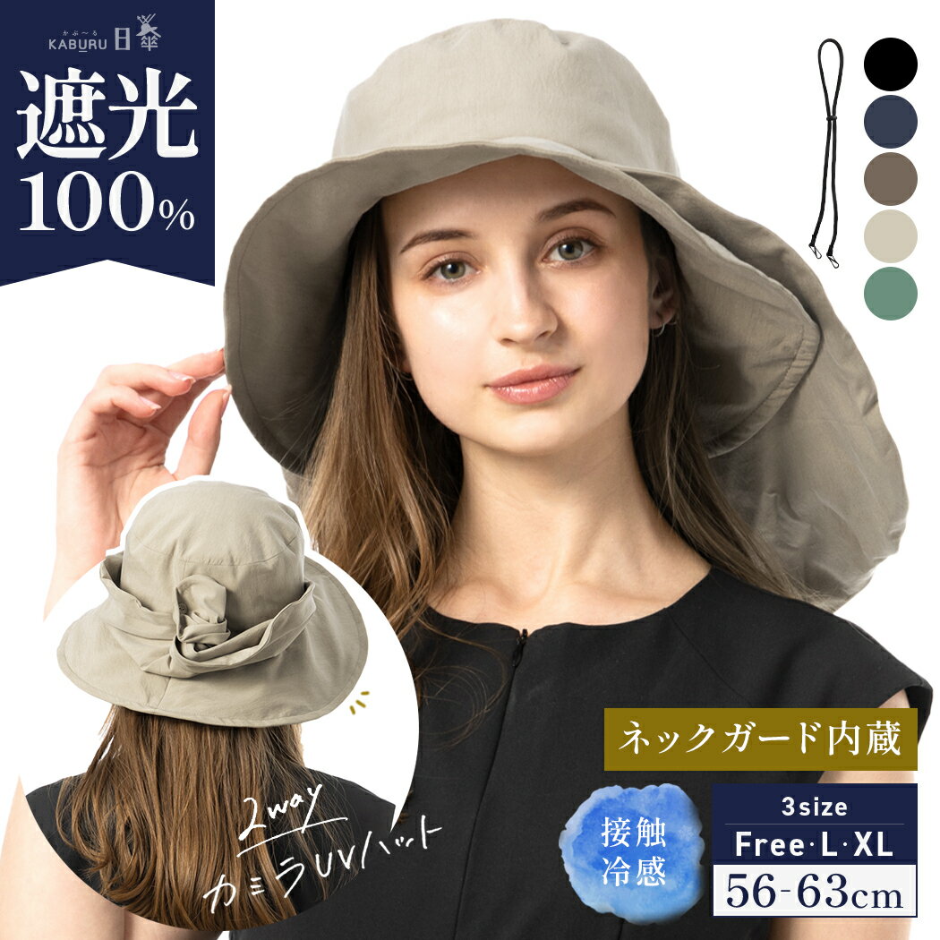 【送料無料】 エルマンノ シェルヴィーノ レディース 帽子 アクセサリー Hats Pink