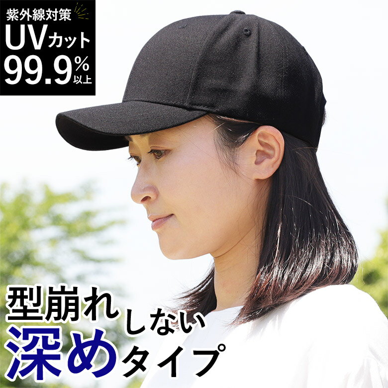 UVåù99.9󿼤礦ɤϥåȥХåȥϥå