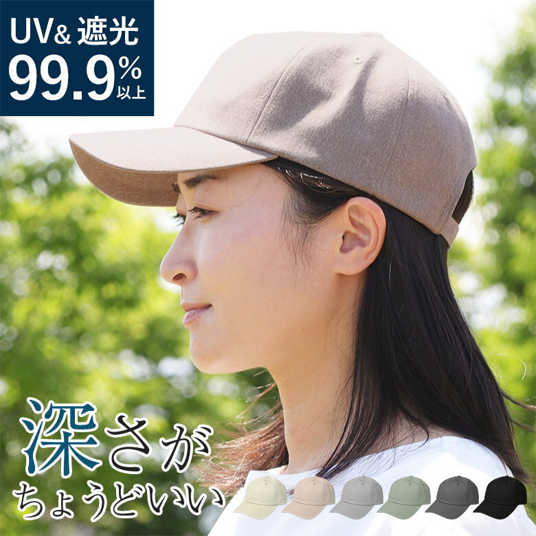 UVåù99.9󿼤礦ɤϥåȥХåȥϥå