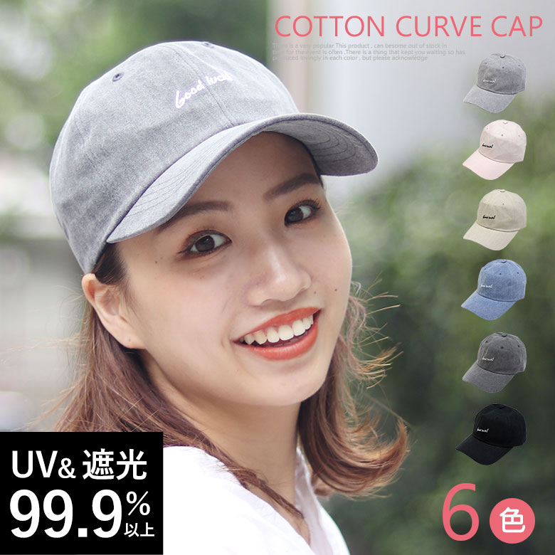 åץǥuv˹礭˥å˹礭礭ᥳåȥ100󥷥ץƻҥɽCAP˻ҽ褱糰кȥսղƤĤĹĤйλˤλҼž50ʤ˹