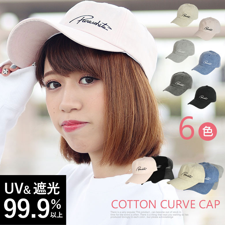 åץǥuv˹礭˥å˹礭礭ᥳåȥ100󥷥ץƻҥɽCAP˻ҽ褱糰кȥսղƤĤĹĤйλˤλҼž50ʤ˹