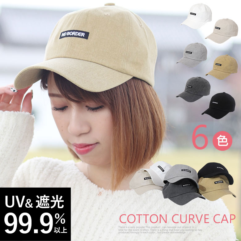 åץǥuv˹礭˥å˹礭礭ᥳåȥ100󥷥ץƻҥɽCAP˻ҽ褱糰кȥսղƤĤĹĤйλˤλҼž50ʤ˹