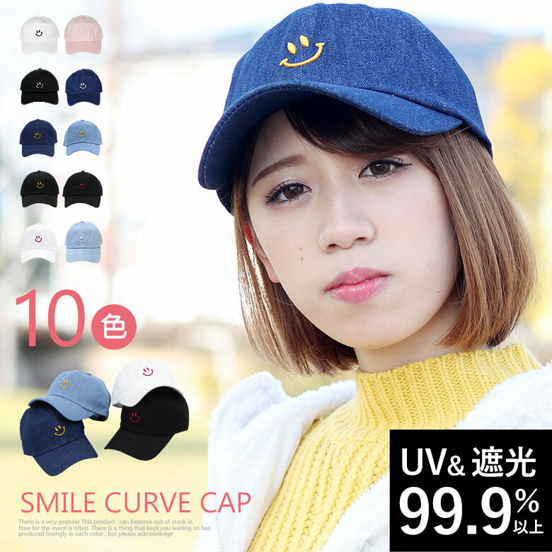 åץǥuv˹礭˥å˹礭礭ᥳåȥ100󥷥ץƻҥɽCAP˻ҽ褱糰кȥսղƤĤĹĤйλˤλҼž50ʤ˹