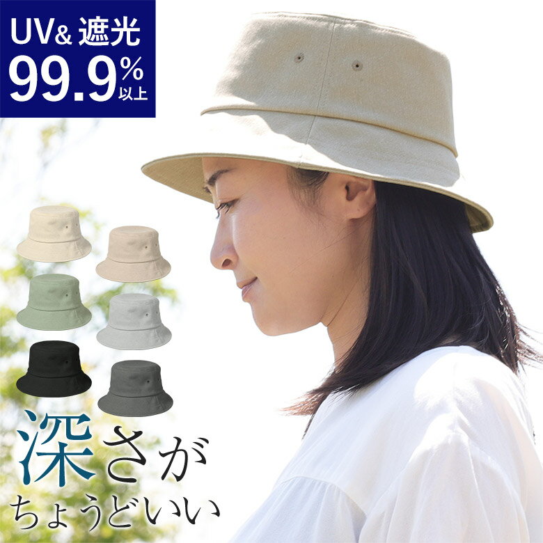 UVåù99.9󿼤礦ɤϥåȥХåȥϥå