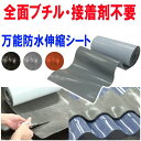 bousui-must:10000954のサンプル画像3