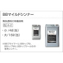 BBマイルドシンナー 4L缶 16L缶 ユニオン建材工業 無色透明 有機溶剤 日ソ