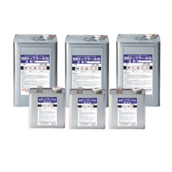 まとめ買い 16kgセット×3セット BBトップクールSi 遮熱トップ ユニオン建材工業 指定12色 2液反応硬化形シリコン変性樹脂塗料 弱溶剤系 高日射反射率...