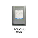 タイカンコート 15kg缶 白 淡彩 セブンケミカル 氷点下用化粧材 1液型 水性