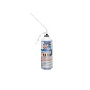 ヘルメチック HT-Foamシリーズ 250Blue ブルー 500ml 弾性ウレタン充填専用タイプ 1液弾性型発泡ウレタン剤 ノンフロン 302