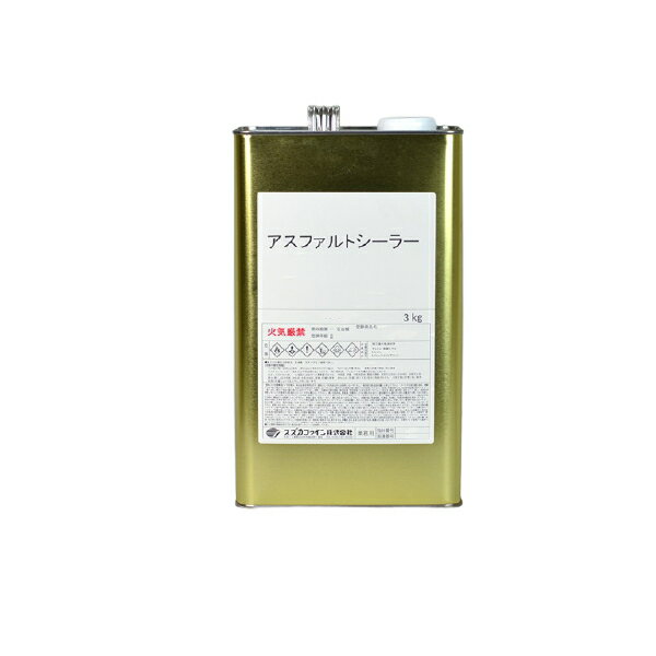 SK化研 SK水性ヤニ止めシーラー 15kg 1缶【 メーカー直送 】水性シーラー クリヤー 下塗材 一液 シリコン樹脂系 新規下地　塗替え　リフォーム　DIYシミ　ヤニ　シーラー シリコン樹脂系 内装 透明　エスケー化研