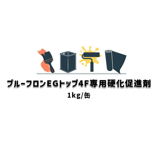ץ롼եEGȥå4F Ų¥ʺ ü 1kg 186