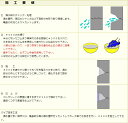 エレホン エレホン#300 20kg缶 急結性高性能止水モルタル エレホン化成工業 2