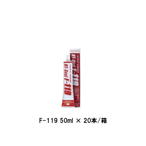 f119-50cx20.jpg f119-50cx20.jpg