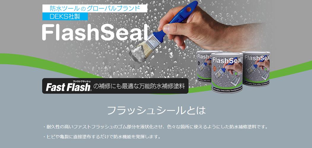 �ե�å��奷���� 750ml 1.13kg�� �������� ��ǽ�ɿ��佤���� ��ϳ�� ����å� �Ҥӳ�� �����佤 �ɤ���� ��ñ �佤 ��ϳ�ꥹ�ȥå� �ɿ��佤���� �ǰ� ��������Ź 39����å� ����̵�� 407