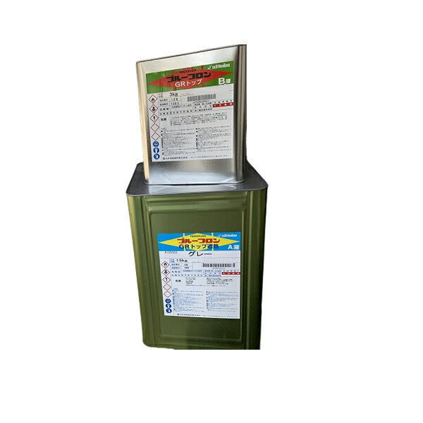 プルーフロンGR トップ 遮熱色 日本特殊塗料 18kgセット トップコート 131