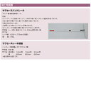 bousui-must:10001407のサンプル画像2
