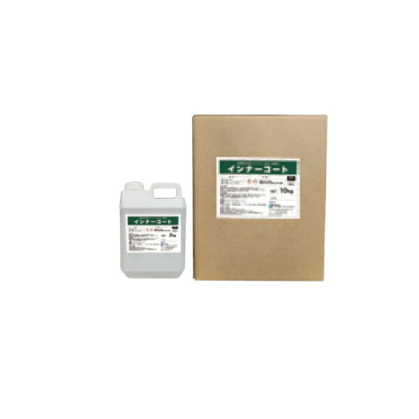 けい酸塩系表面含浸材 インナーコート 旧商品名 RCインナーシール 2kg缶 10kg缶 アールシージージャパン 無機質浸透性 コンクリート防水 中性化抑制 エ...