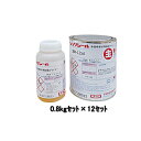 JBX-125 アイカ ジョリシール 0.8kgセット 12セット箱 防錆プライマー 断面修復材 AKモルタル APモルタル プライマー アイカ工業 AICA