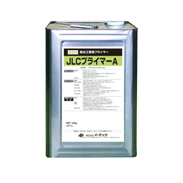 jlcプライマーa イーテック 18kg缶 JLCプライマーA 吸水下地用プライマー 下塗り 061