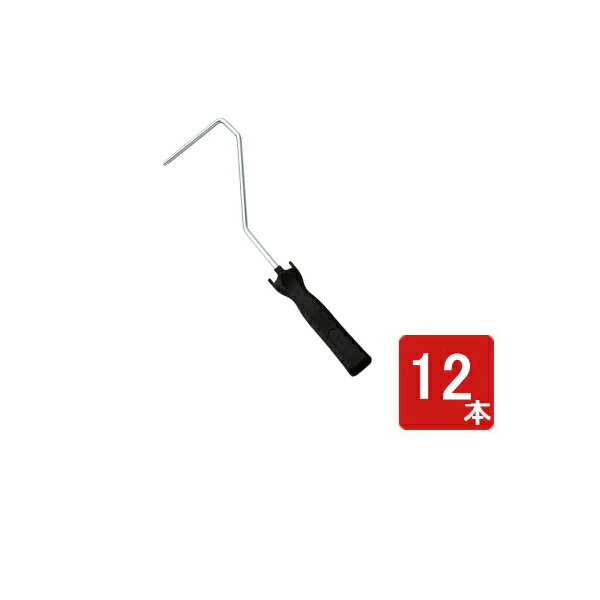 ワンタッチスモールハンドル L型 pia 4インチ 6インチ用ハンドル 黒 12本箱 901-RH16-1L ローラーハンドル ピーアイエー ペイントローラー