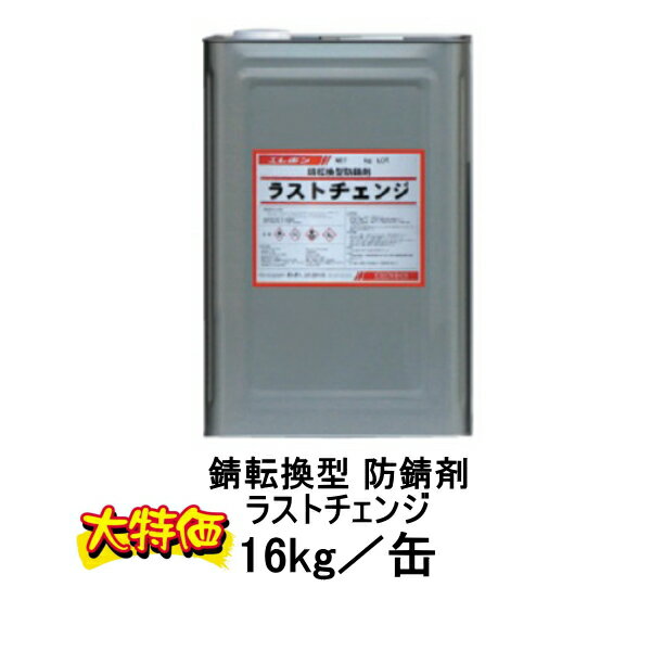 ò 饹ȥ ۥ 16kg ž    ݥ ž ɻ ȹѺ ֻ ñ  ɿ...
