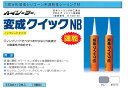 bousui-must:10000299のサンプル画像2