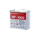 セメダイン プライマー MP-1000 変成シリコーン用 500g缶 POSシール PM100 diy 補修用品 補修工事 コーキング材 コーキング剤 シーリング剤 シーリング材 コーキング工事 シーリング工事 シール剤 シール材 シール工事