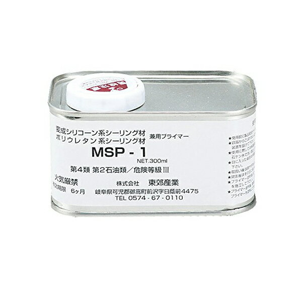  ץ饤ޡ MSP-1 ٻ ꥳ ץ饤ޡ 쥿  300ml 4Ȣ  ꥳ ...
