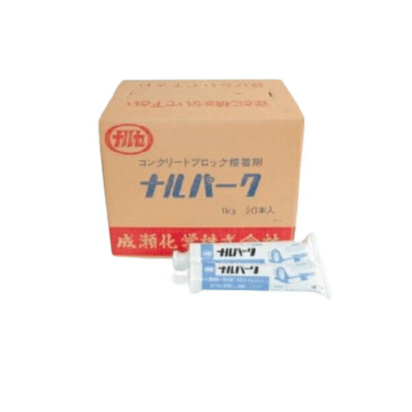 セメダイン コンクリメント 170ml CA-133 小箱10本入り