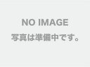 アイカ je-9004 増粘剤 5kg袋 ケミベスト