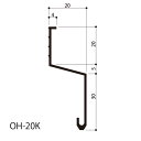 アルミ水切り材 OH-20K 本体のみ 白水興産 2m本 出幅20mm シルバー 10本 ハクスイ