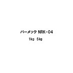 パーメック NRK-04 1kg 5kg 硬化剤 日本特殊塗料 FRP防水材 MEKパーオキサイド55%溶液 有機過酸化物