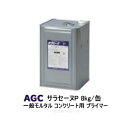 フジワラ化学 古壁用下地強化剤アクドメール 4kg 3407800 1個