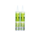 TK-2300 カートリッジ 東郊産業 330ml 10本箱 左官ボンド 乾燥硬化 水性