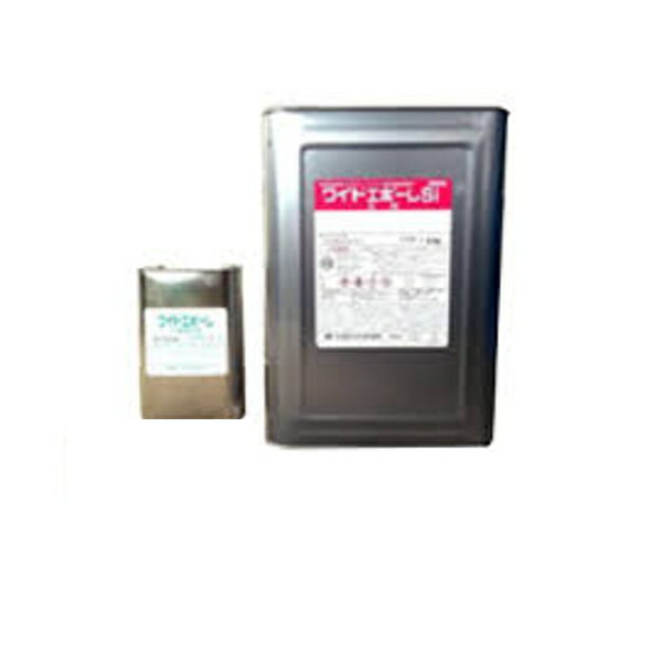 ワイドエポーレSi スズカファイン 各色 16kgセット カラーベスト コロニアル トタン スレート セメント..