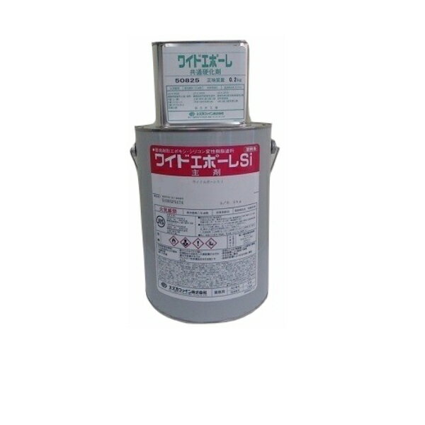 ワイドエポーレSi スズカファイン 各色 3.2kgセット カラーベスト コロニアル トタン スレート セメン..