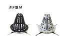 山装 ダモ 改修ストレーナー 50から100用 タテM 黒 ライトグレー ストレーナー ドレンキャップ ドレンカバー 屋上 ベランダ 防水工事 YAMASO 5...