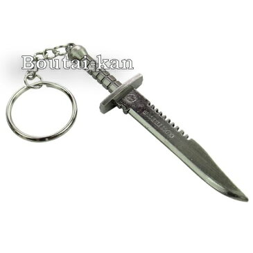 剣 キーホルダー 剣 刀 ソード キーホルダー 小刀型 グレー【メール便発送可】